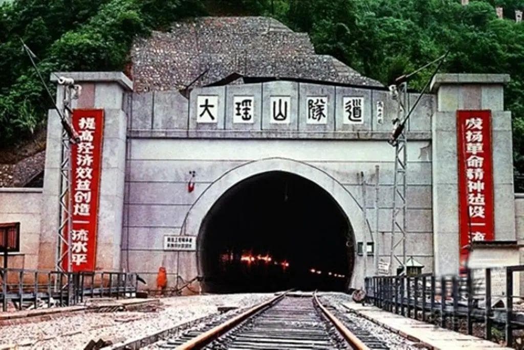 世界领先！中国铁建隧道建设成就霸榜全球