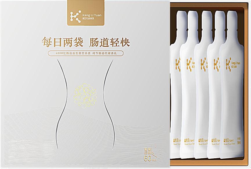 肠道怎么保养