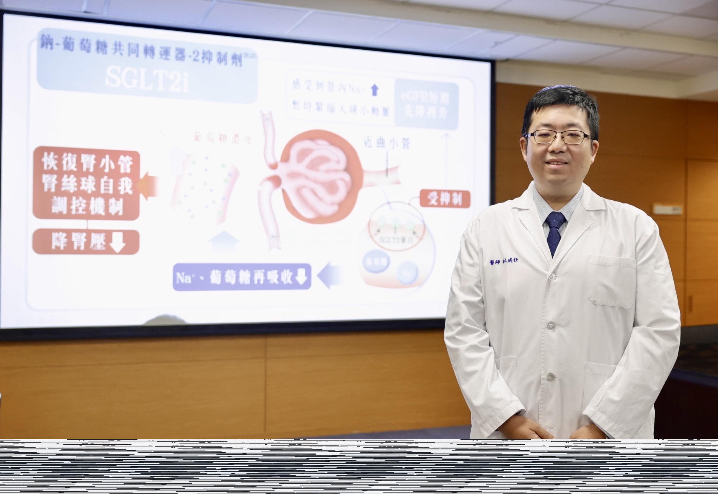 从高过滤到肾衰竭：糖尿病肾病变5期症状与治疗全解析