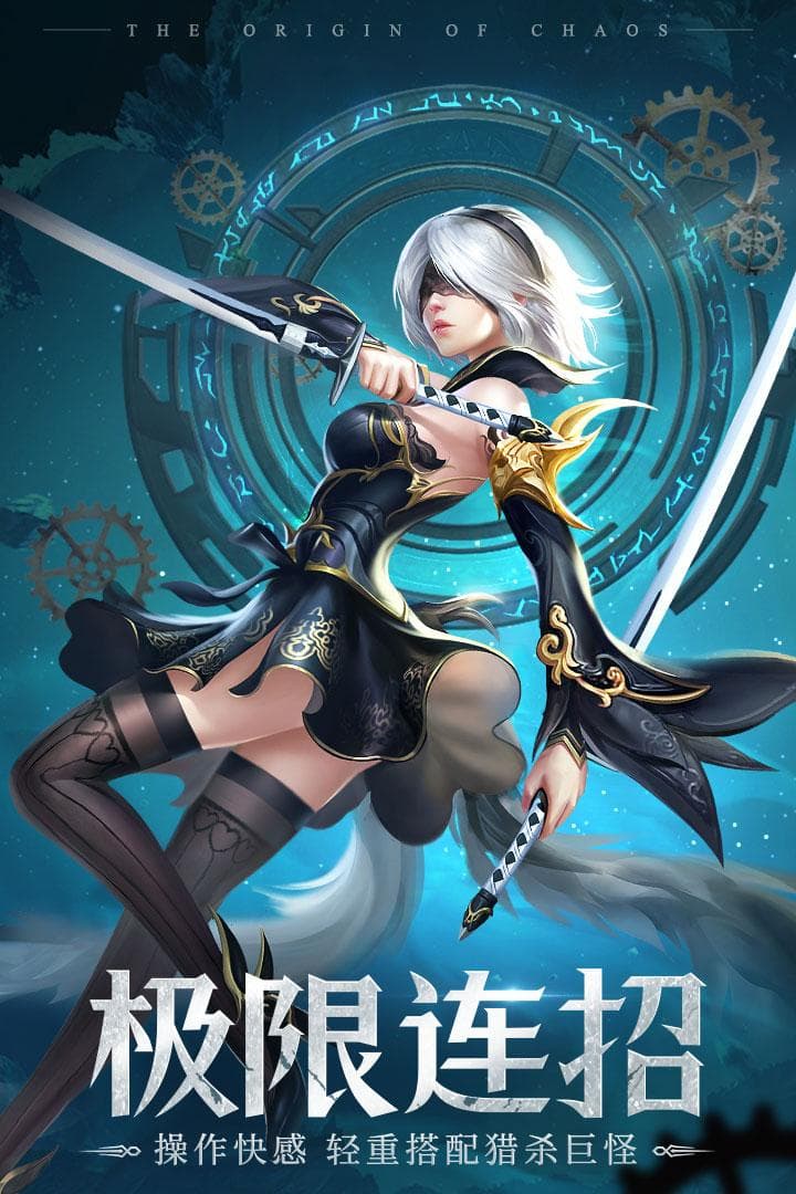 混沌起源新探索，揭开宇宙奥秘的神秘面纱