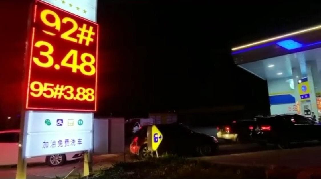 油价的变化因素是什么？油价波动对经济有哪些影响？