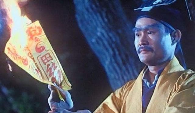 “太上老君急急如律令”是啥意思？