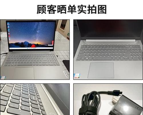 笔记本电脑开机无声怎么办？15个实用解决方案帮你轻松应对