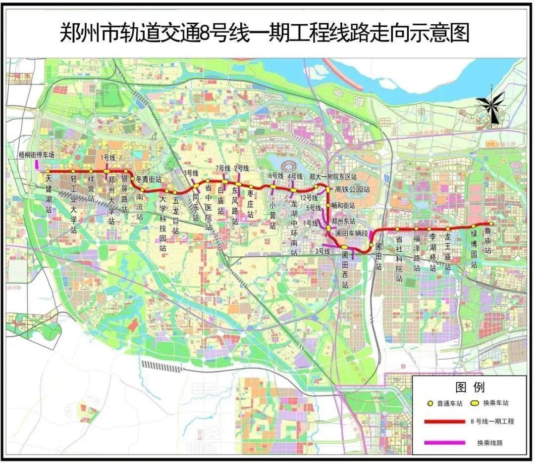 郑州地铁8号线即将开通！沿线28个站点周边休闲娱乐全攻略