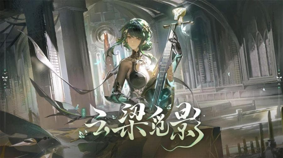 再现敦煌飞天，库洛的文化探索之旅来到了新的位面