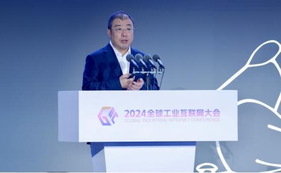 齐向东：用“数据三角”一体化安全体系 打造工业互联网安全新模式