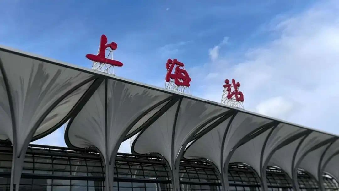 暑运期间护航旅客安全出行，TA们在行动→