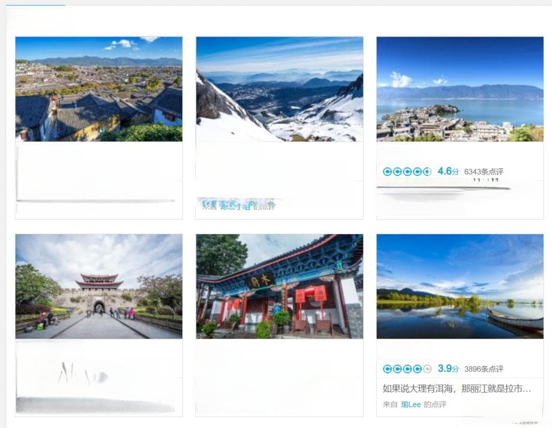 云南9天深度自由行攻略：从行程规划到住宿选择的全方位指南