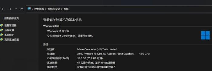 《我的世界》整合包选择指南：从配置要求到寻找途径