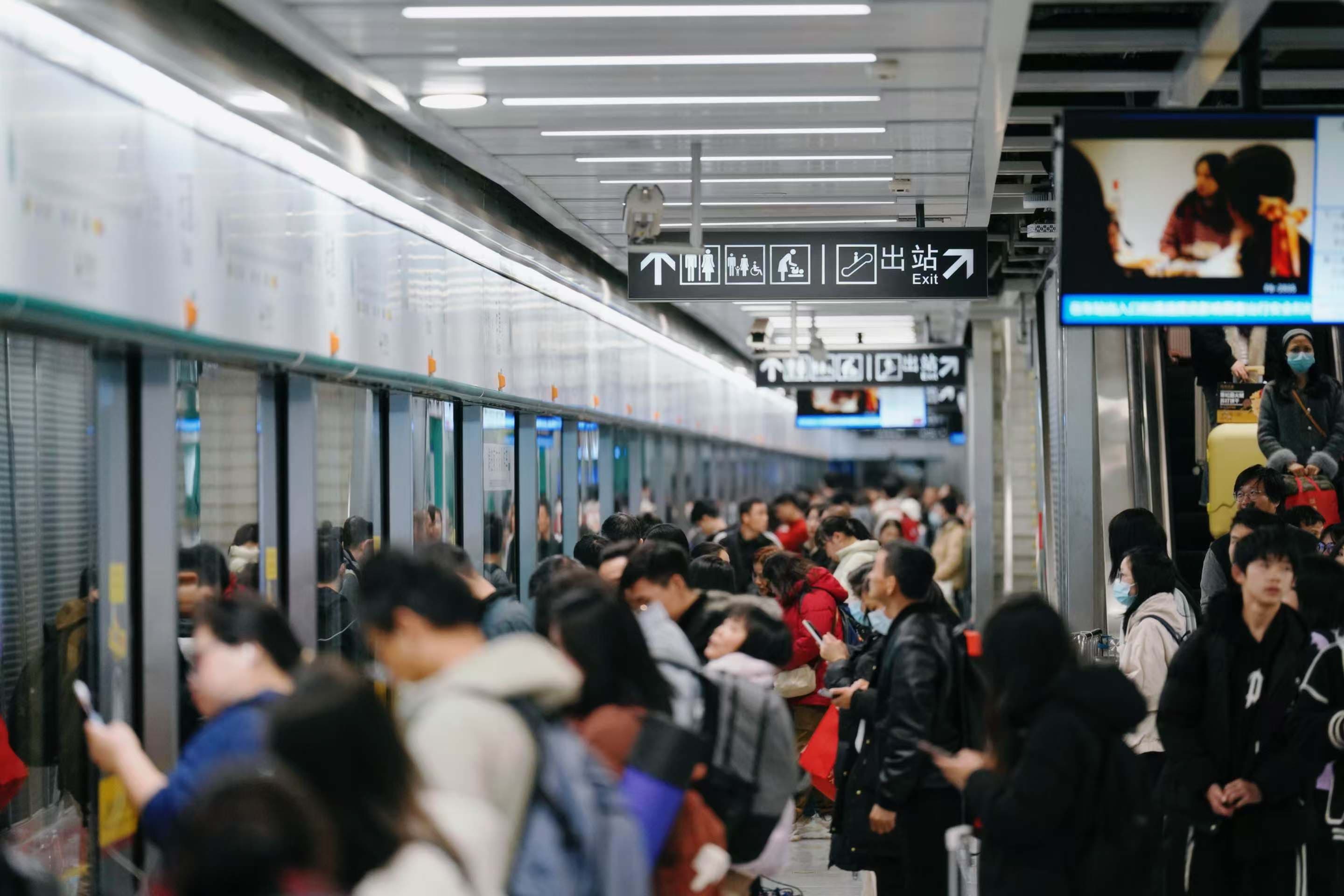 春运期间日均500万人次进出城！“枢纽广州”聚人气、焕活力