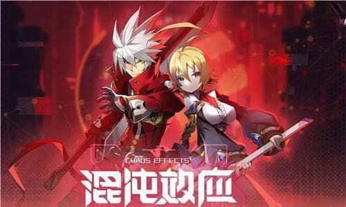国产动作游戏《苍翼：混沌效应》：成功与不足的全面评析