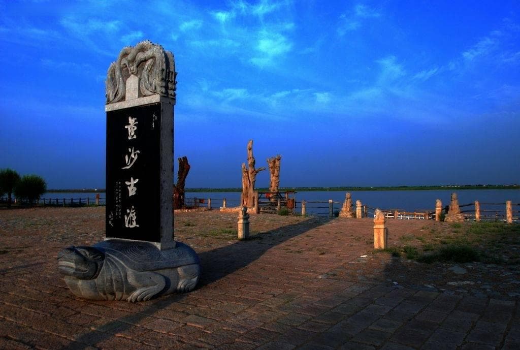 宁夏二十一景之黄沙古渡，看黄沙拥长河的塞外奇景，赏大漠孤烟！