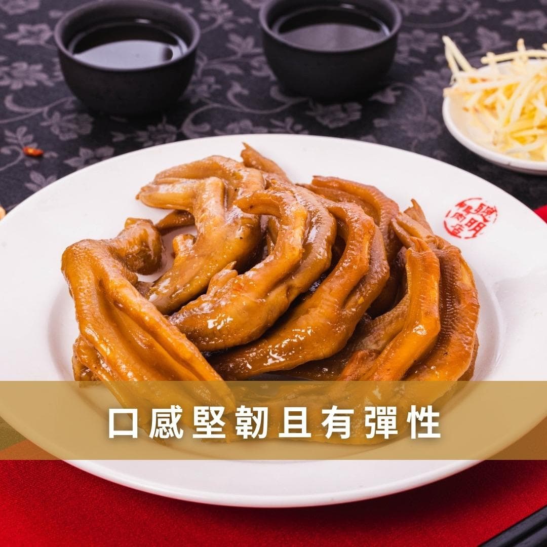 鸭脚的美食之旅：探索其处理方式与多样菜餚