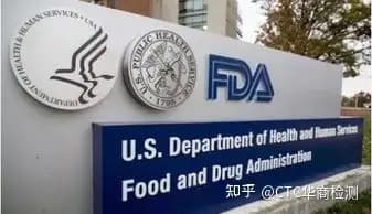 医疗器械FDA注册详细流程