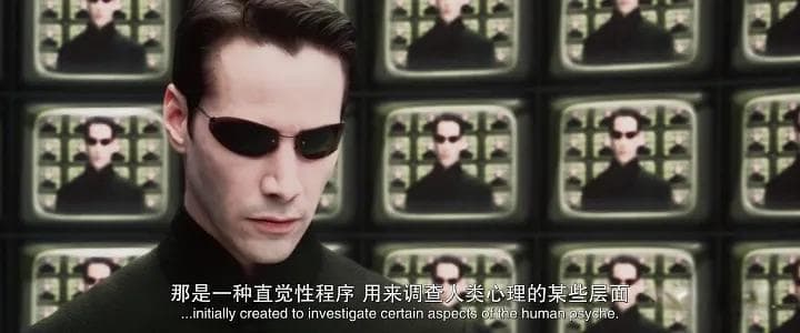 《黑客帝国》：一部改变科幻电影格局的经典之作