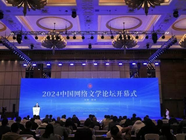 番茄小说主编杨熹：网络小说创作应该注意些什么？