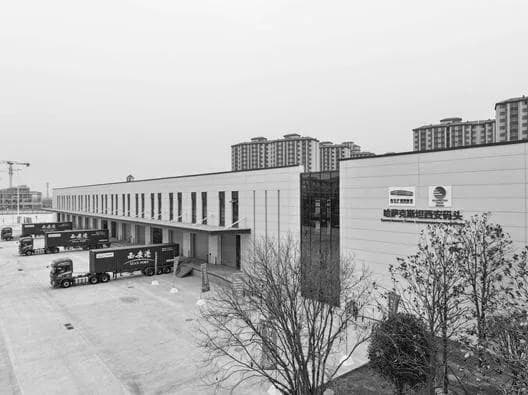 古丝绸之路起点迸发新活力——西安在打造内陆改革开放高地上汇聚新动能新优势