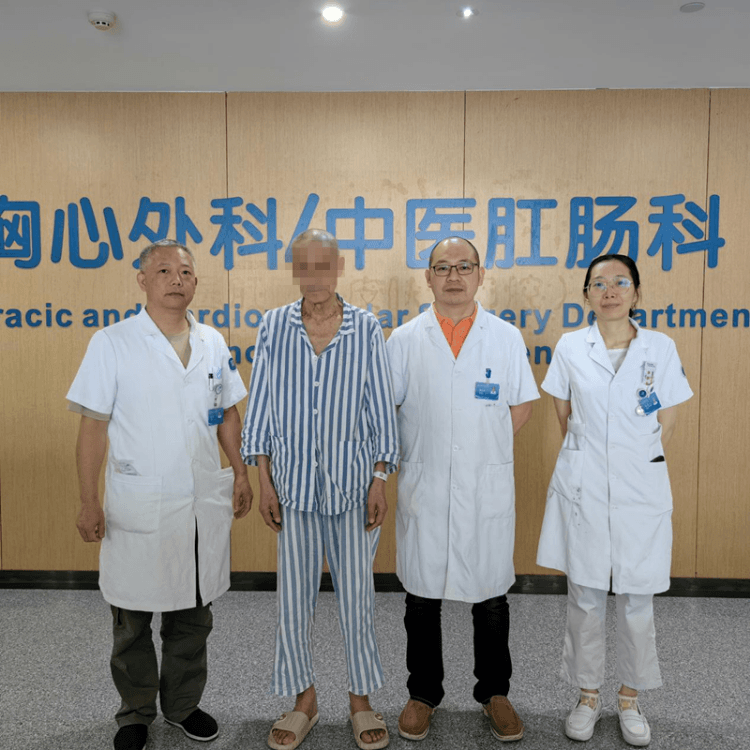 重庆医科大学附属巴南医院：个体化综合治疗让高龄晚期食管癌患者重获新生