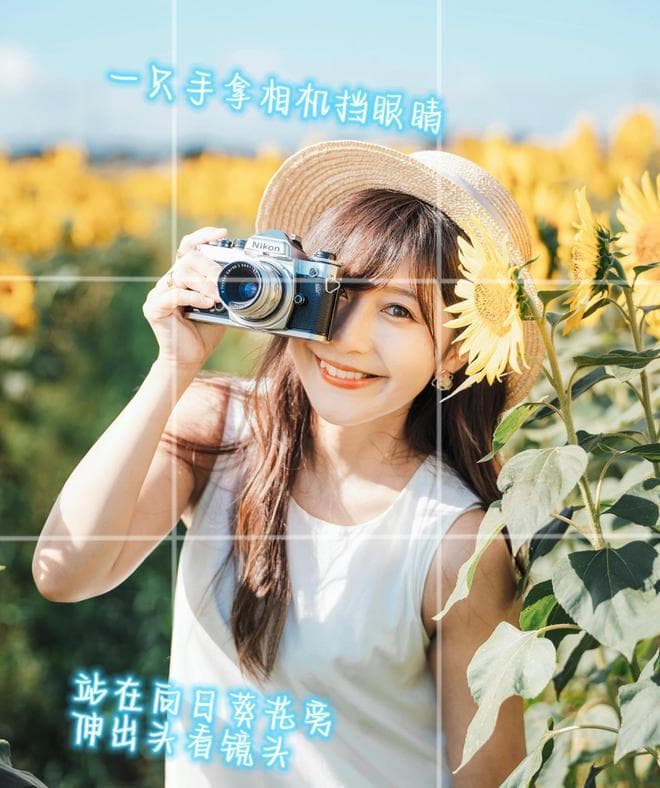 向日葵人像11个拍照技巧，人美花美，充满阳光积极向上