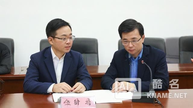 贯标培训是什么？详解其定义与重要性
