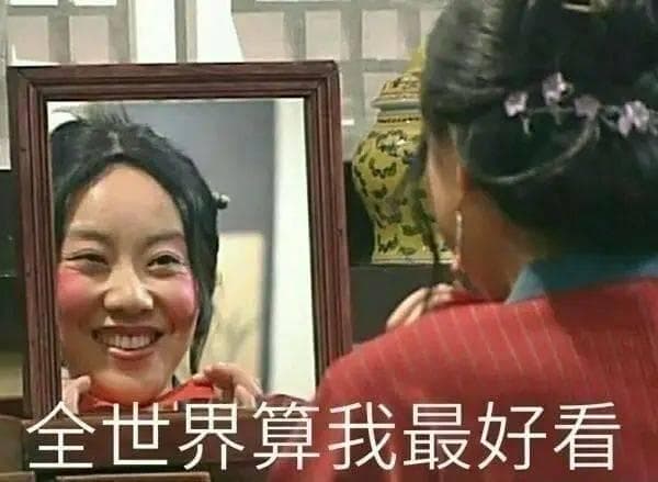 古人如何美容养颜？美白淡斑祛皱…带您从古方中寻找变美思路