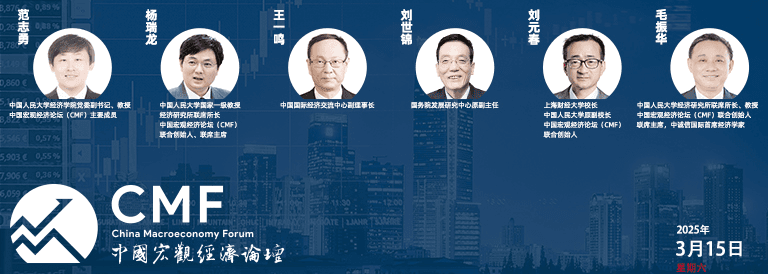 赛博热潮背后是科技改变生活
