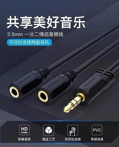 为什么你（不）需要一块DI