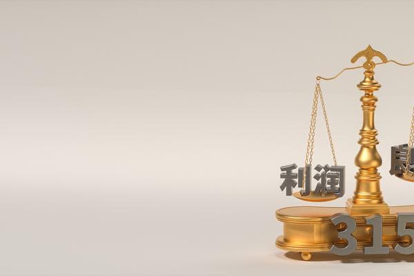 视觉营销策略：用色彩、形状和图像吸引消费者的注意力
