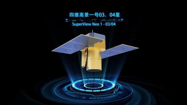 清晰超乎想象！中国分辨率最高的商业遥感卫星全球开放