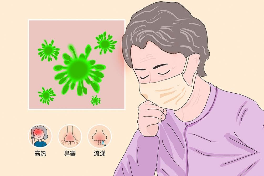 流感一般几天可以痊愈