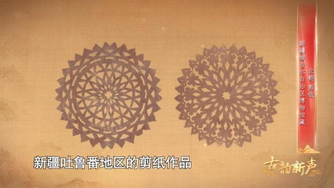 原来，“年”还有这些讲究！