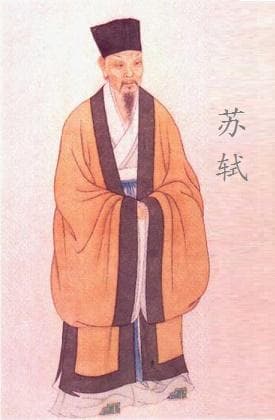 《六月二十七日望湖楼醉书》苏轼原文注释翻译赏析