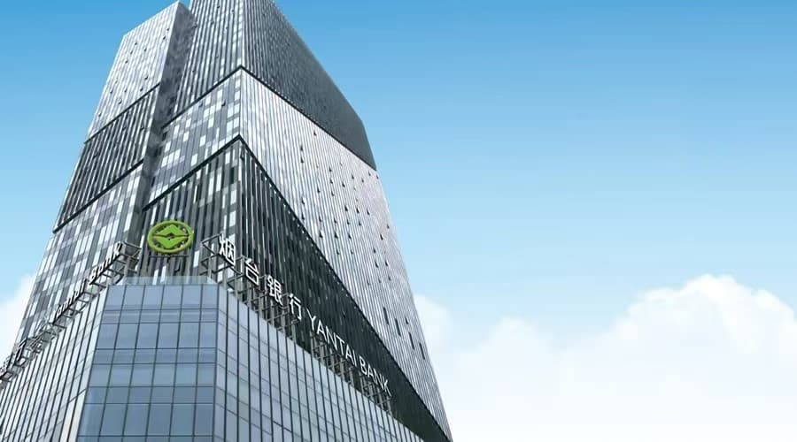 烟台银行又被罚背后：拟募股21.5亿股，大股东持股比或超监管标准、核充率下行