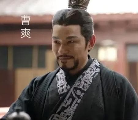 曹爽：从曹魏权臣到草包软蛋的陨落
