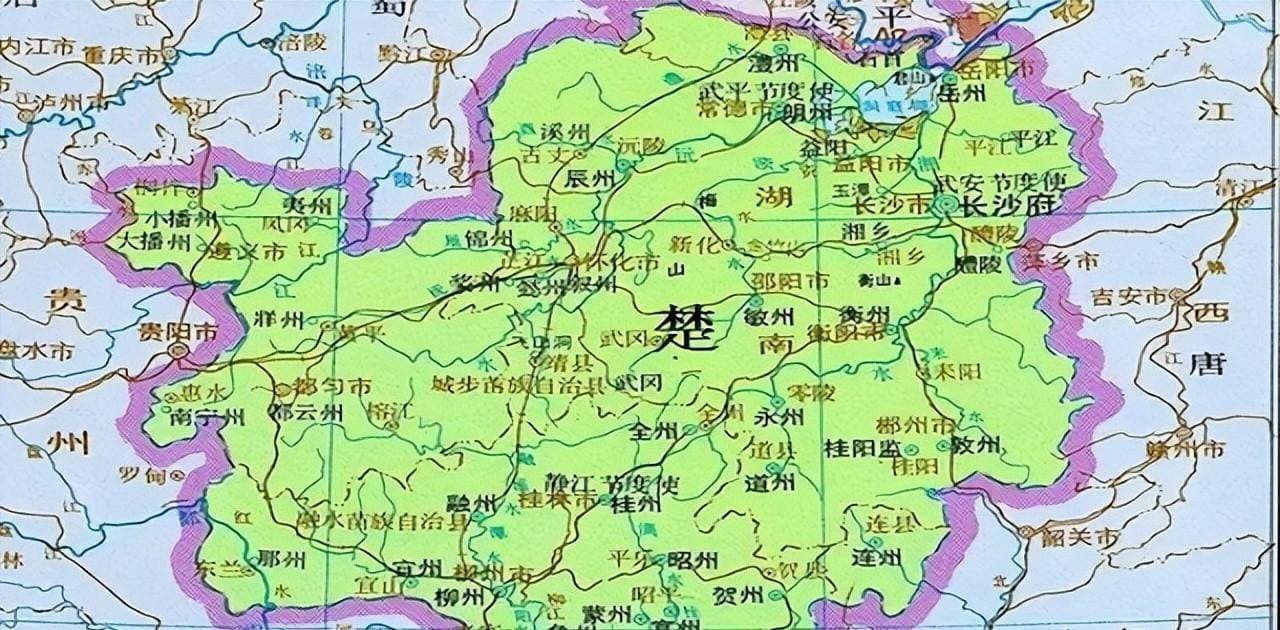 马氏楚国历代国君