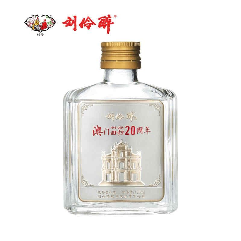 啤酒的酒精度怎么看，酒精度数怎么表示?