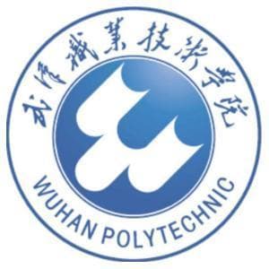 武汉职业技术学院就业率及就业前景分析