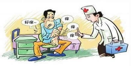 湿疹患者的饮食起居调护