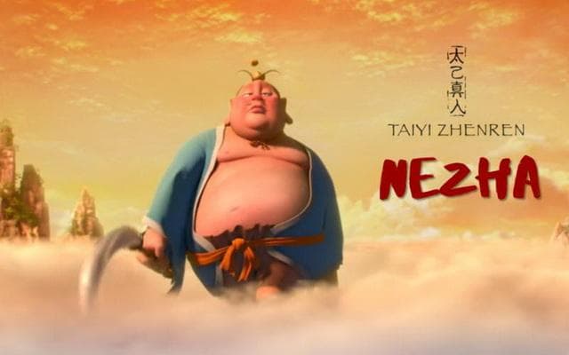 《哪吒之魔童闹海》中的太乙真人