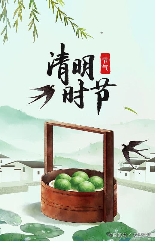 闰二月里的清明：上坟五大注意事项，传承千年祭祖文化