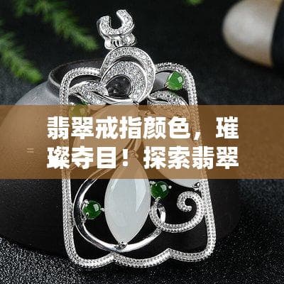 建行信用卡逾期激活流程，详细指南：建行信用卡逾期后如何激活？
