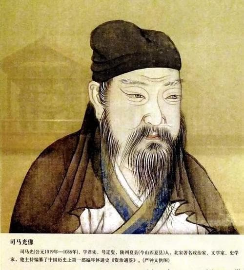 司马迁和司马懿有关系吗？,司马迁与司马懿：同宗关系揭秘