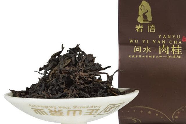 武夷岩茶的产地有哪些地方 武夷岩茶核心产区