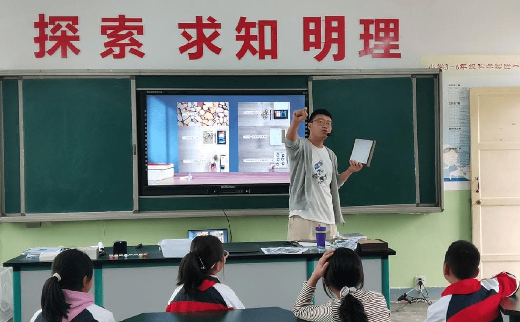 乡土会有答案：他在甘肃支教，种梦生光
