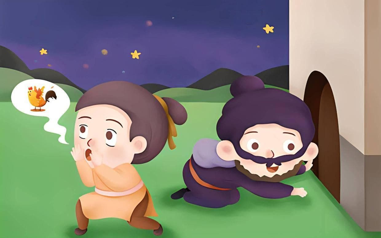 趣解成语鸡鸣狗盗：揭秘历史典故背后的品德较量与人生智慧
