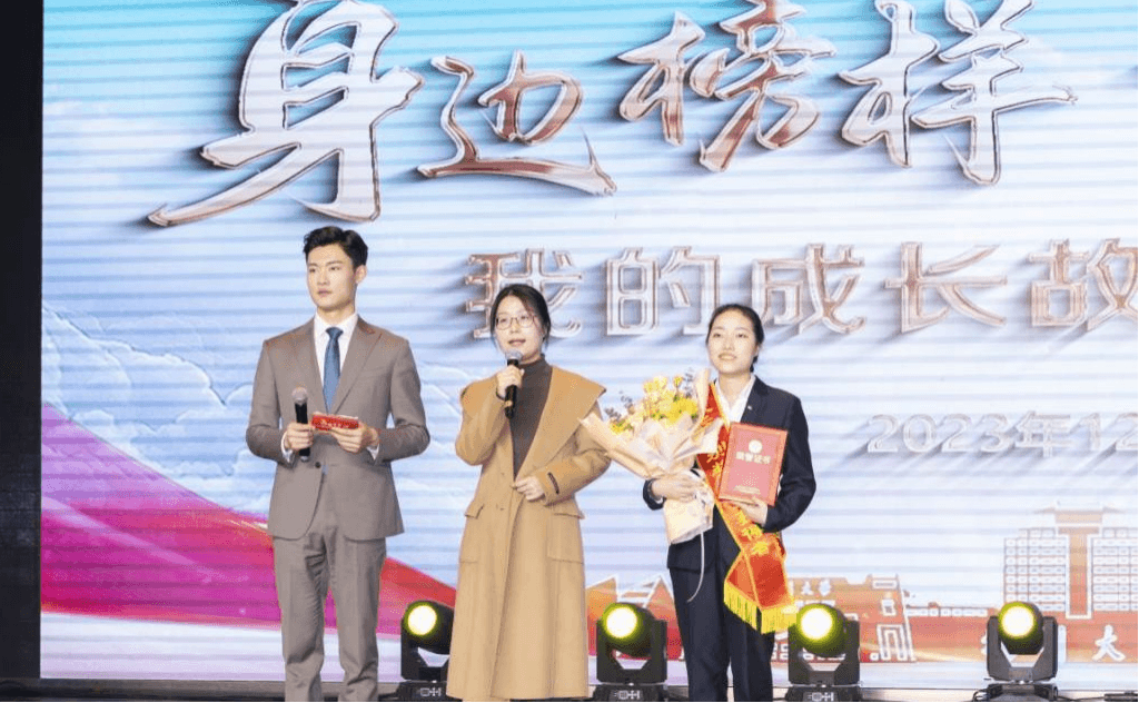 扬州大学：协同聚力 探索奖励激励制度全覆盖
