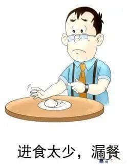 协和医生说｜糖尿病患者如何应对低血糖危机