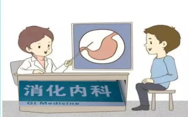 为何消化内科医生总建议做胃肠镜检查？