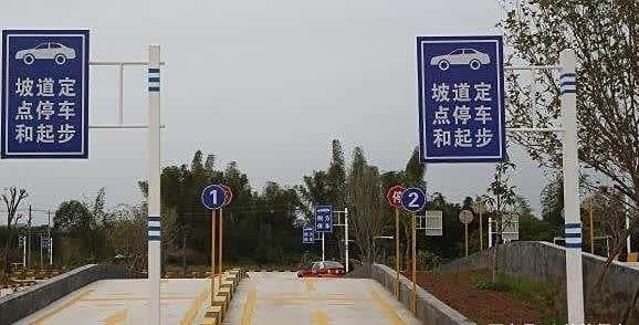 驾校当教练，需要具备什么条件？