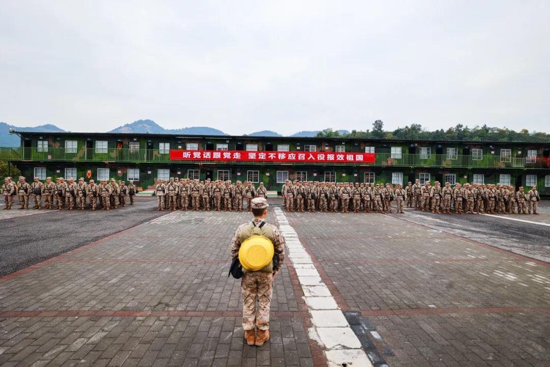 重获战场“资格证”，预备役人员要接受哪些入役训练？